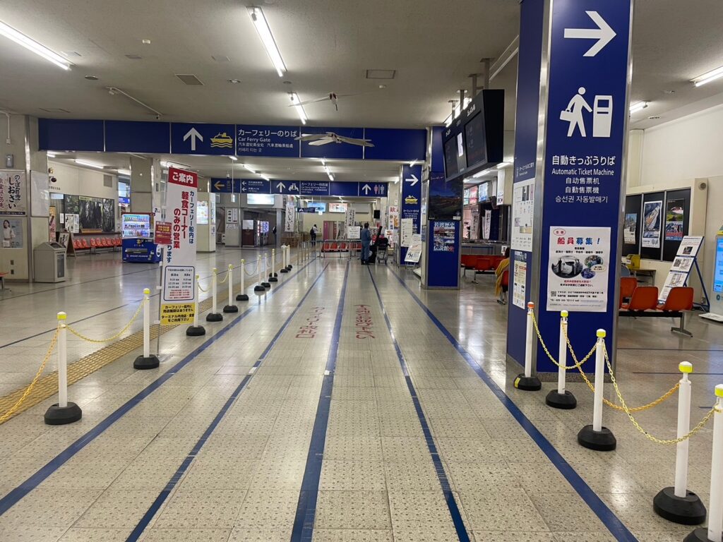 新潟港乗り場