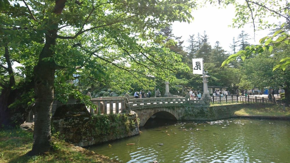 上杉神社 橋