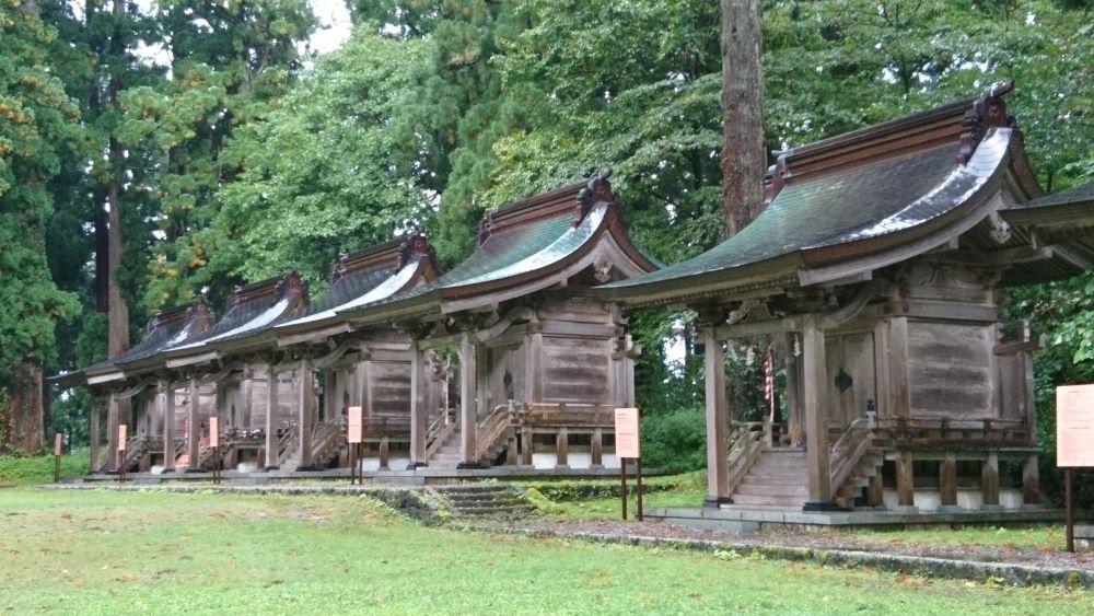 出羽三山神社 末社