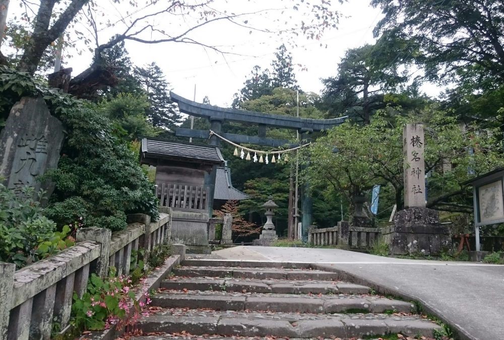 榛名神社 鳥居