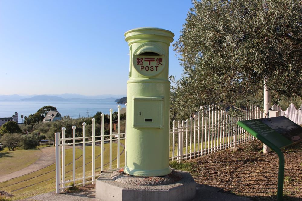 道の駅「小豆島オリーブ公園」オリーブ色のポスト