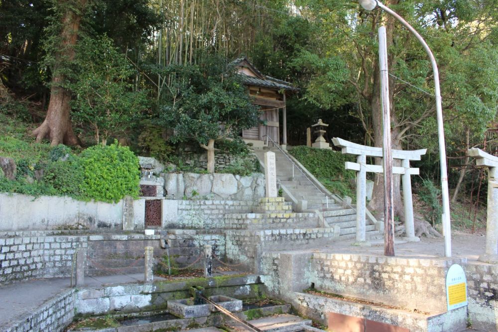 豊島 清水