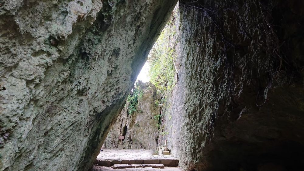 斎場御嶽 三庫理