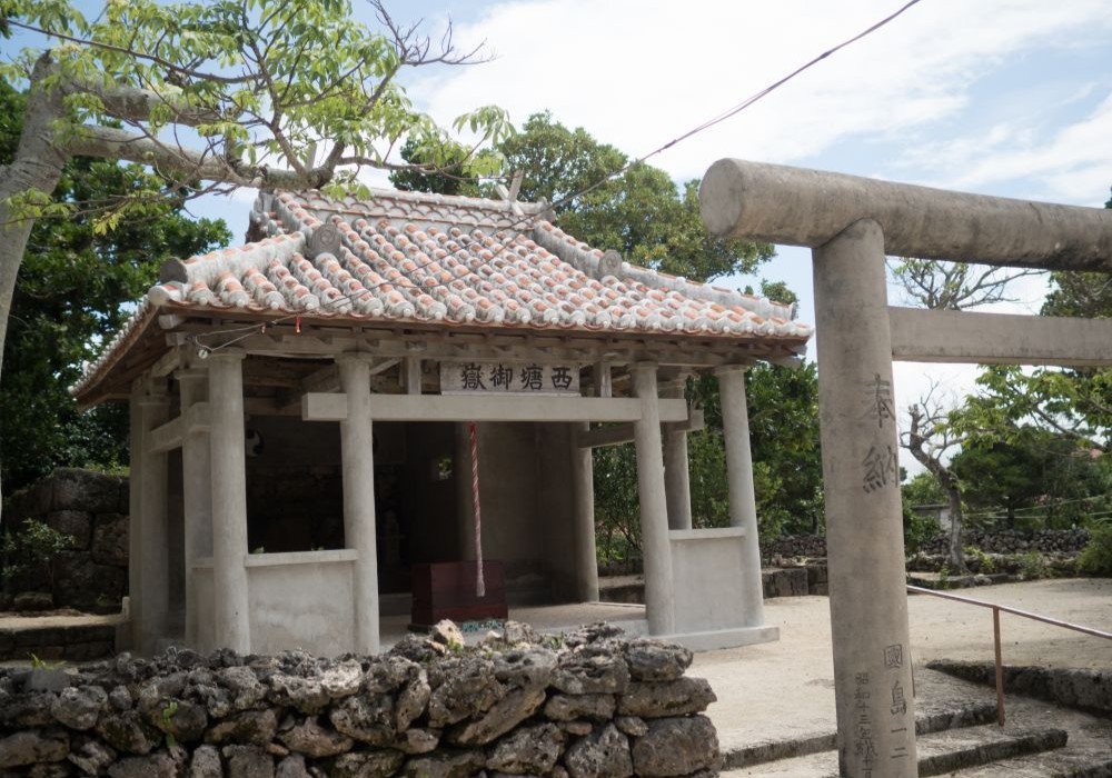 竹富島 西塔御獄