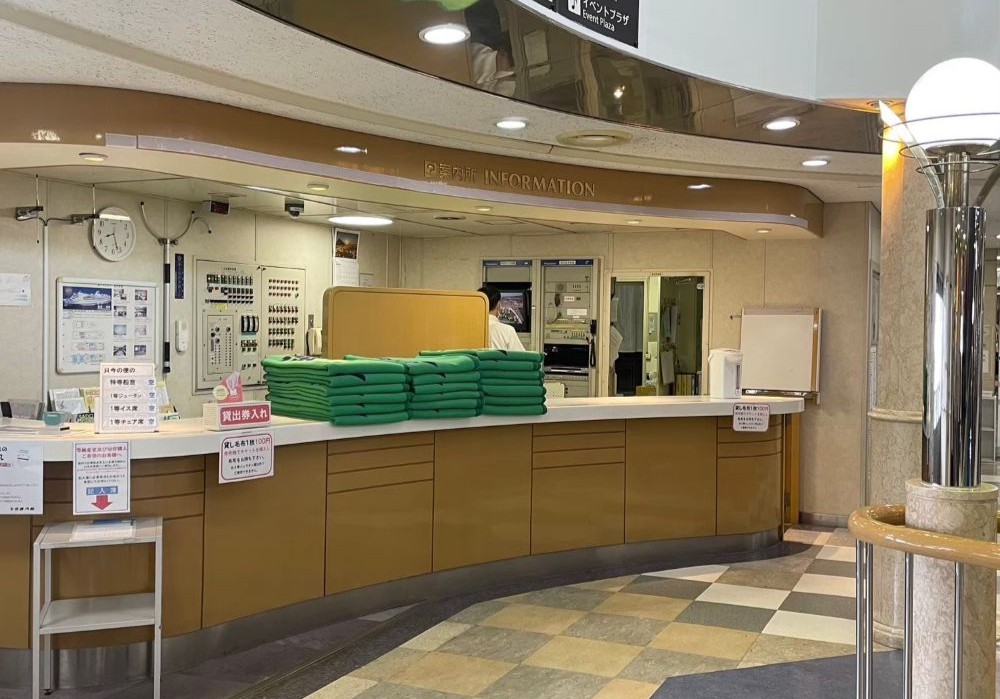 おけさ丸の貸し毛布