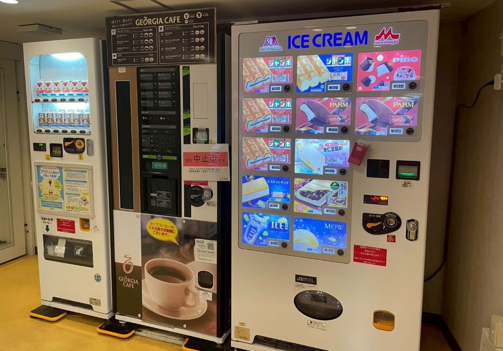 ときわ丸 アイスの自動販売機