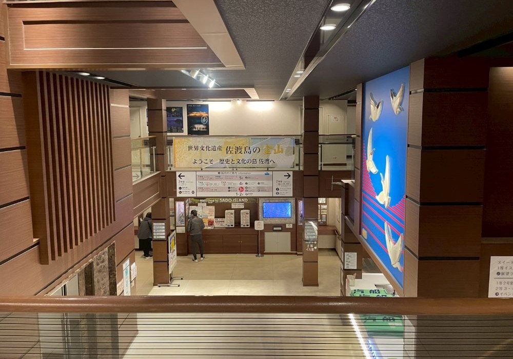 カーフェリーときわ丸 エントランスホール