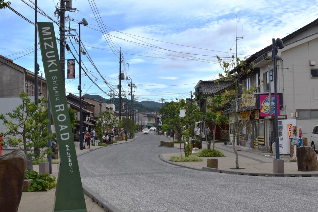 水木しげるロード