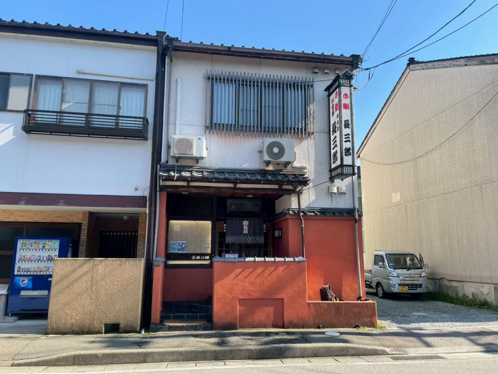 鮨 長三郎 外観