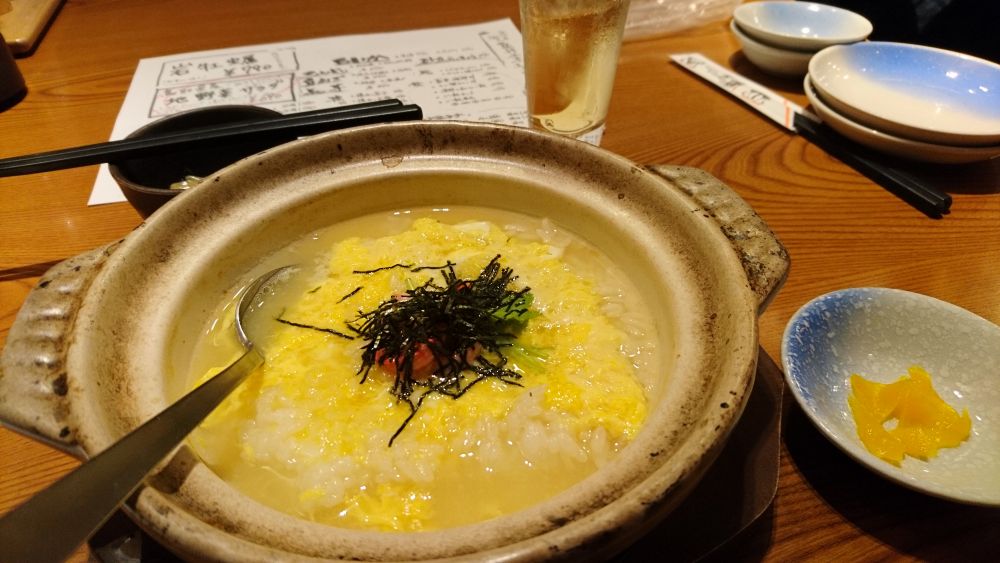 鳥取 カニ雑炊