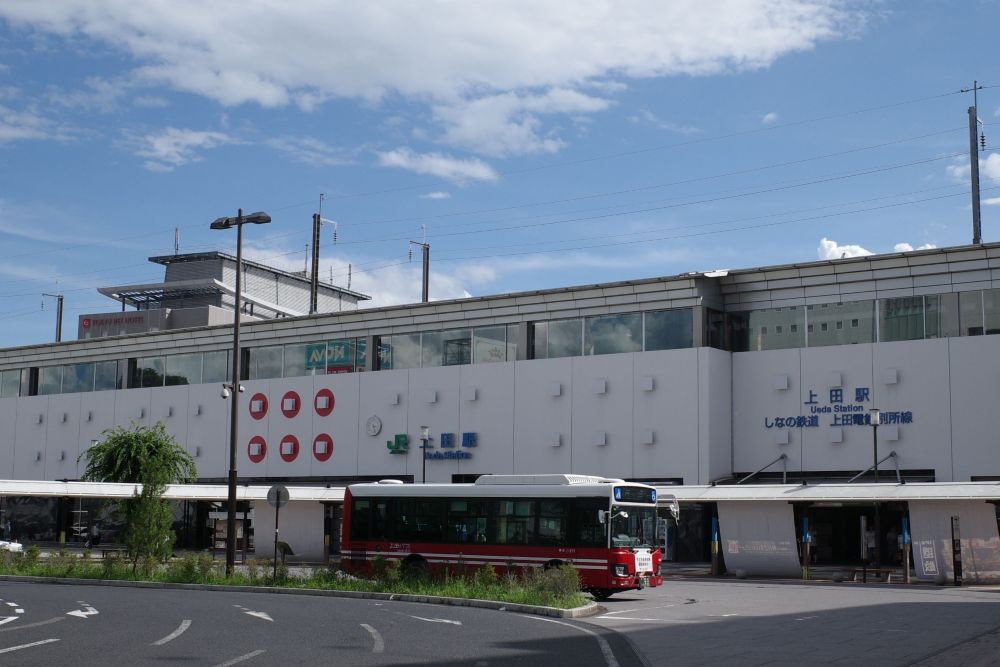 上田駅