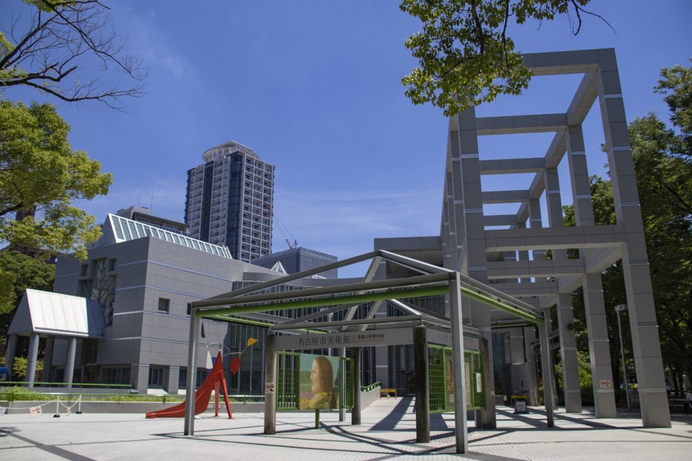 名古屋市美術館