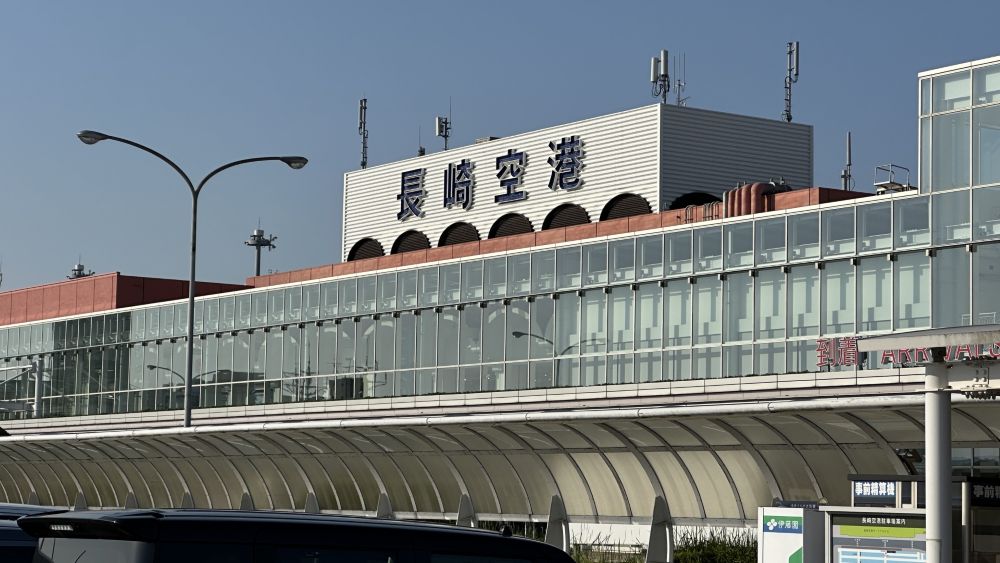 長崎空港