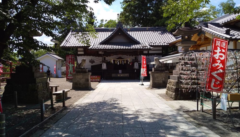 眞田神社
