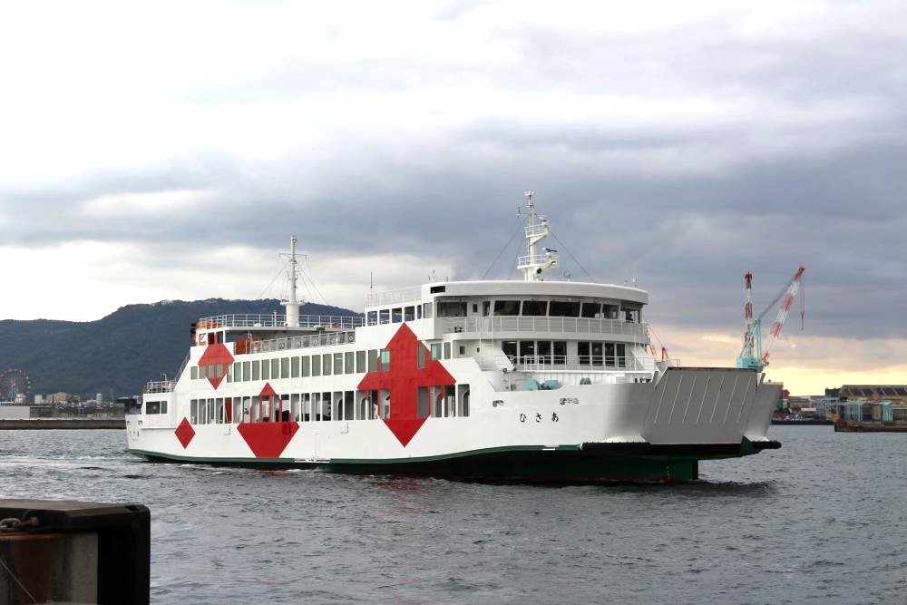 直島行きフェリー「あさひ」