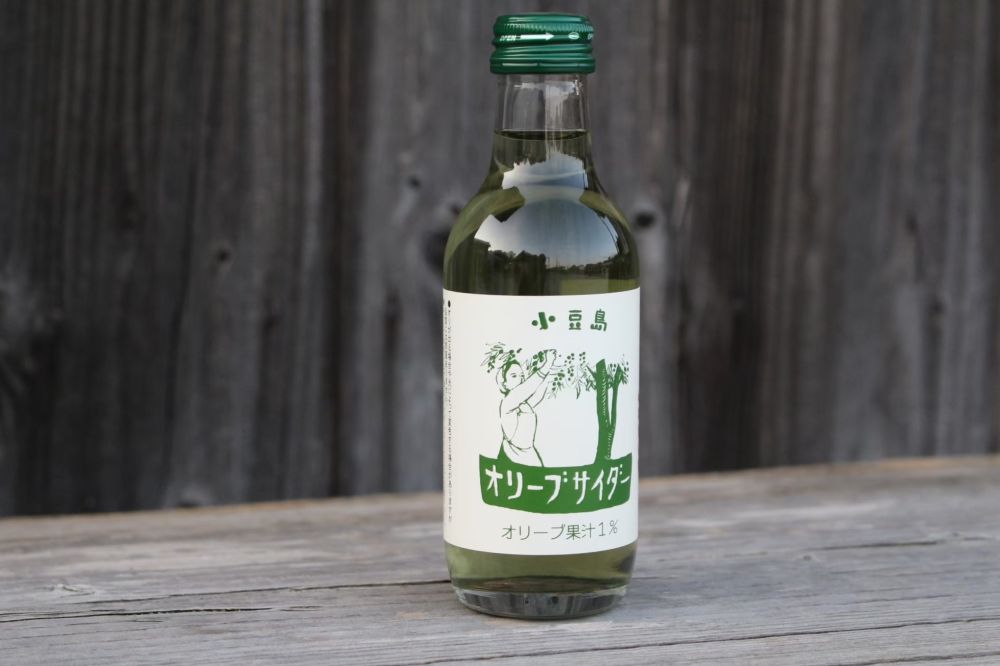 小豆島 オリーブサイダー