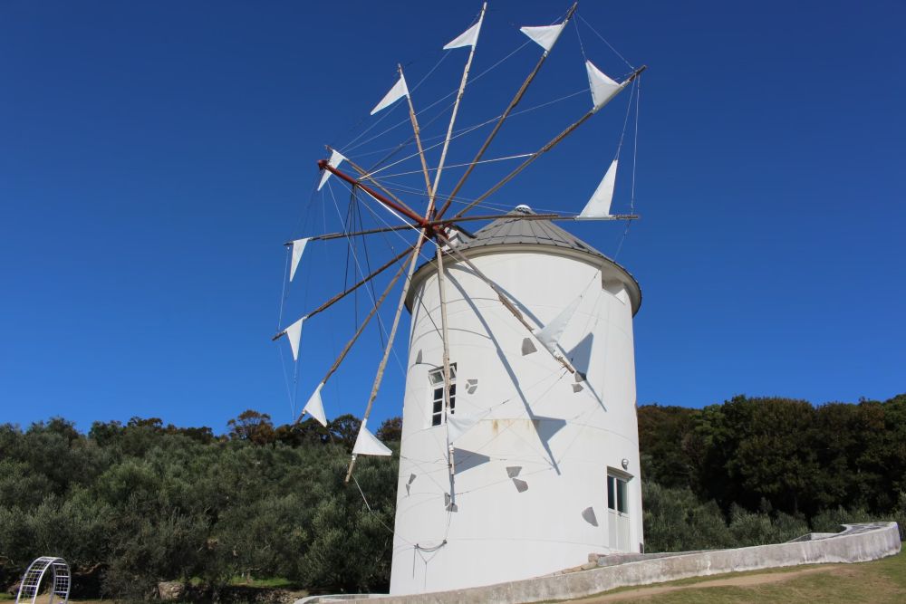 小豆島オリーブ公園 ギリシャ風車
