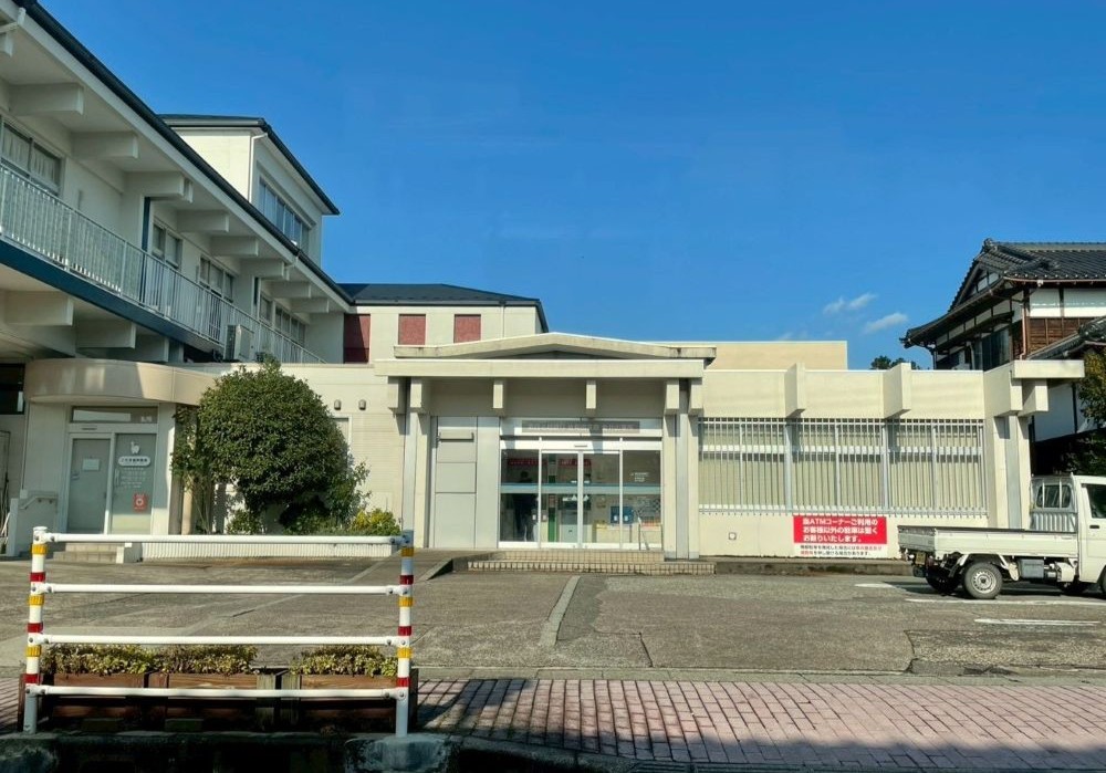 佐渡島 ATMコーナー