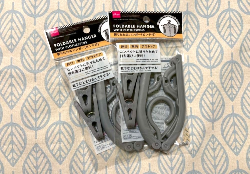 折りたたみハンガー