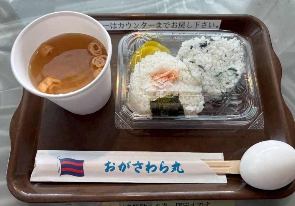 おがさわら丸 朝食セット おにぎりと味噌汁