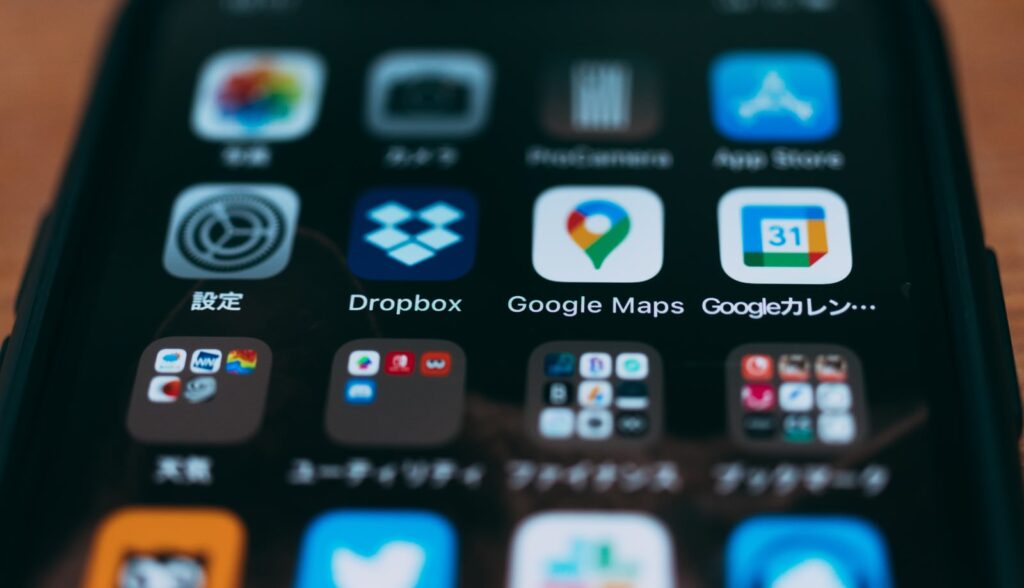 スマートフォンのホーム画面