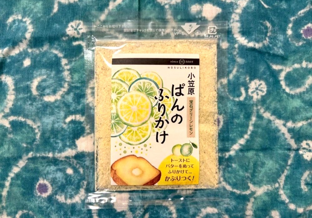 ぱんのふりかけ