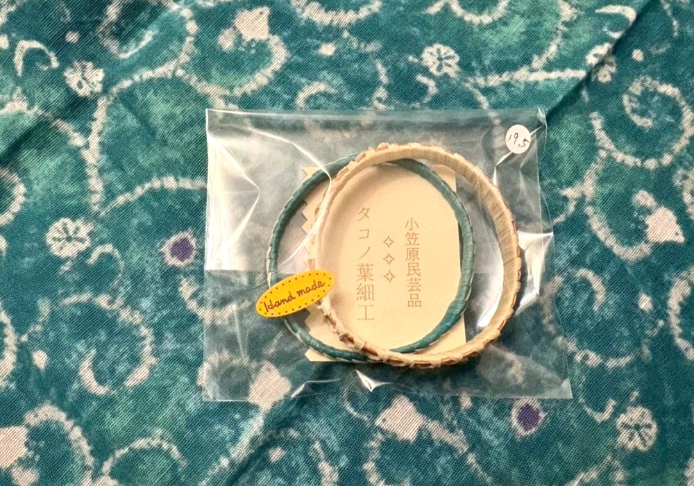 タコノ葉細工ブレスレット