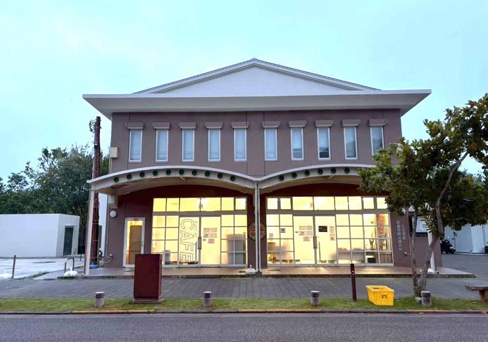 父島 JA農産物観光直売所
