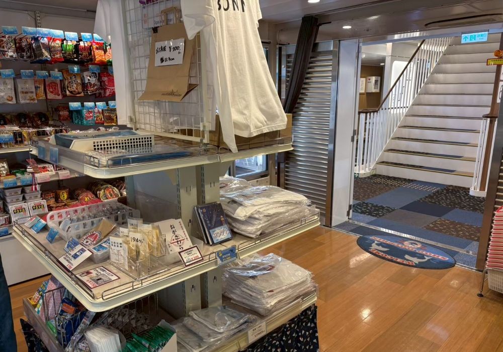 おがさわら丸船内売店 CHUMSコラボグッズ