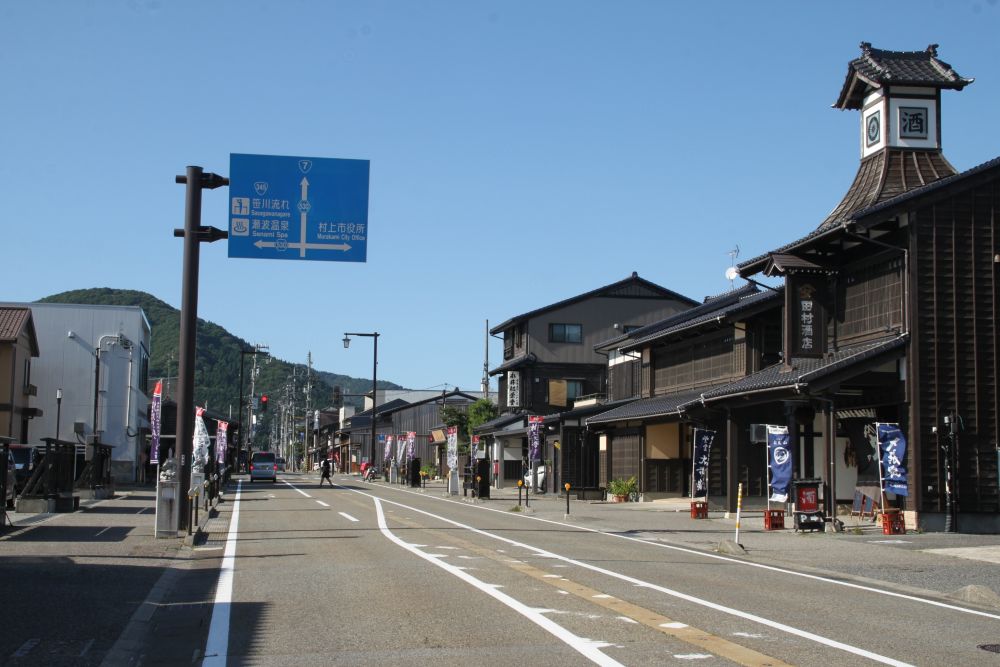 村上市の街並み