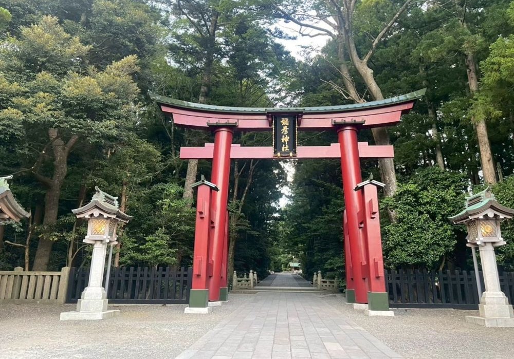 彌彦神社 鳥居