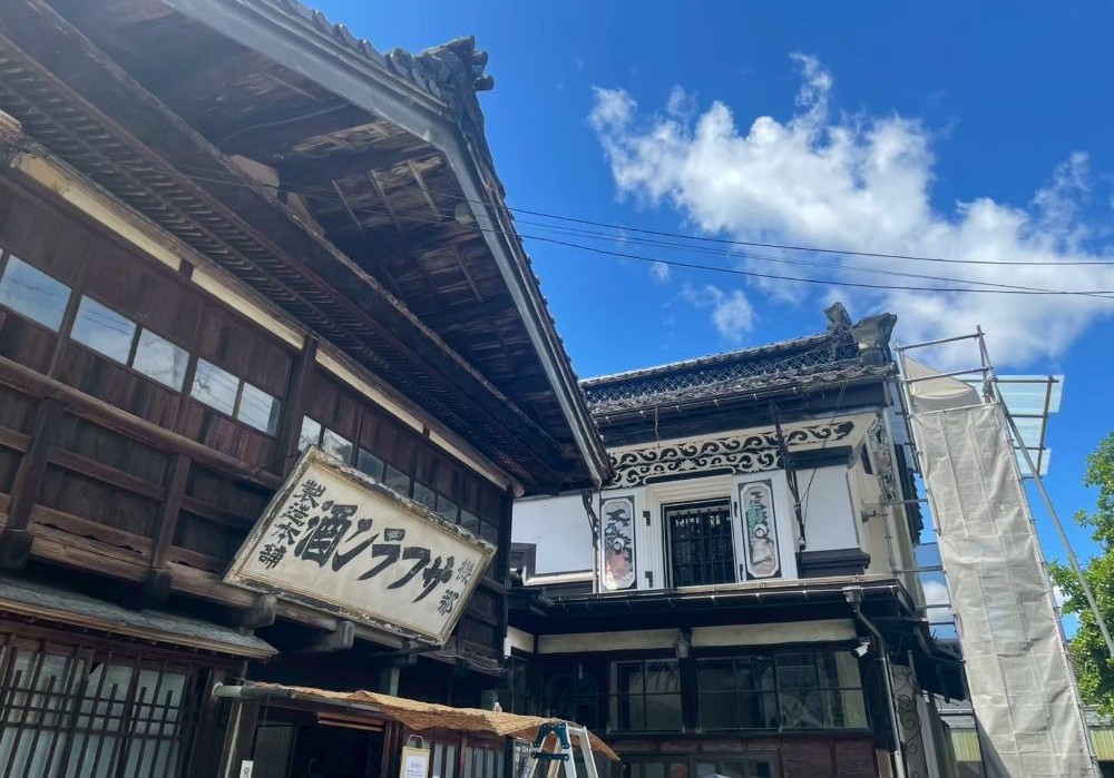 摂田屋地区 旧機那サフラン酒製造本舗