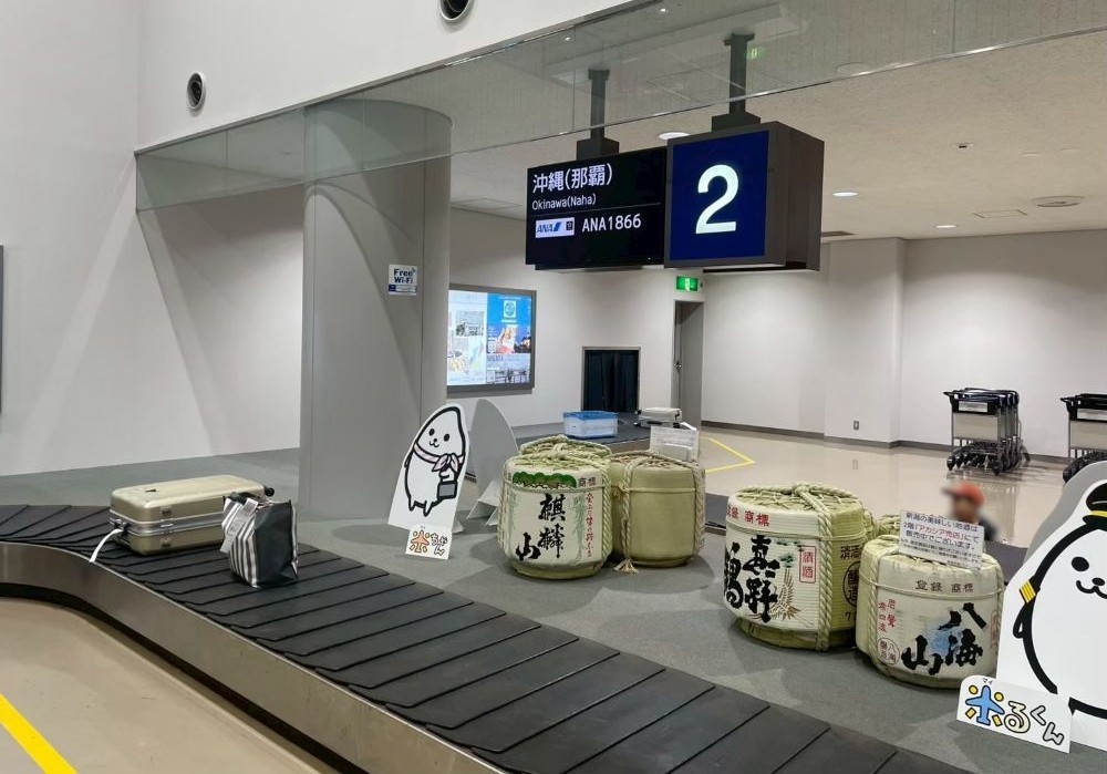 新潟空港 手荷物受取所