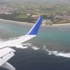 飛行機から見下ろす石垣島