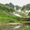 駒ヶ岳 千畳敷カール